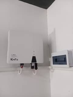 complete ongrid solar system with Netmetring