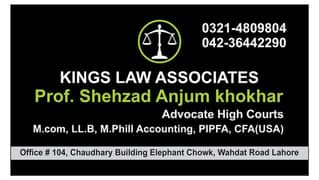 Legal