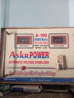 askar