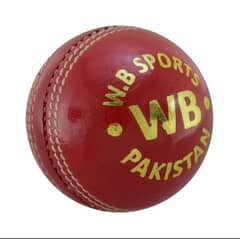 WB plus cricket hard ball
