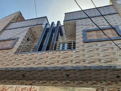 New 2.5 Marla House for sale