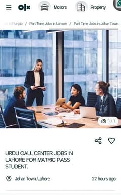 English and Urdu call center jobs in lahore for Matric/Inter students.