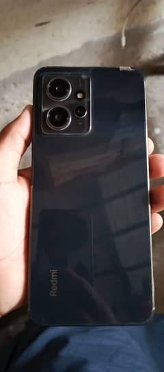 Redmi
