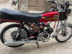 bike sale