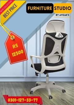 Computer Office Study Chairs Revolving mash back support