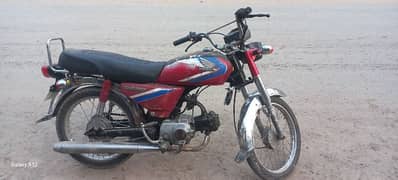 CD 70 1992 Model