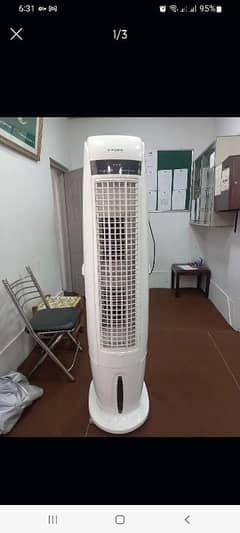 Tower