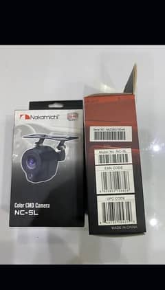 Nakamichi