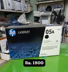 Printer Cartridge 20 pictures  0300 518 754 0