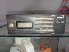 Homage Vision 1000 - 600W UPS