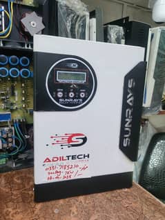 sunrays 7kw Inverter