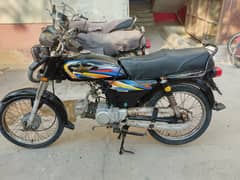Union Star 70cc 2019