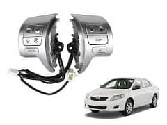 Multimedia buttons for corolla 2009-2014