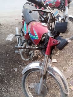 CD