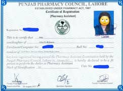 B category /  B PH two year contract