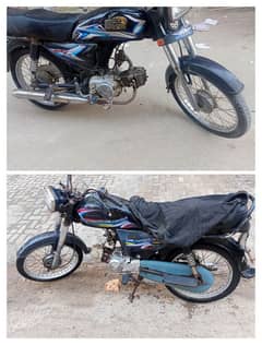 Two Bikes super Power 2011 and Racer 2017.