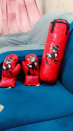 Boxing