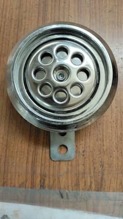 CD 70 Horn