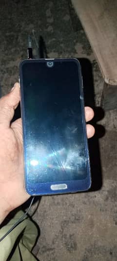 Aquas r2