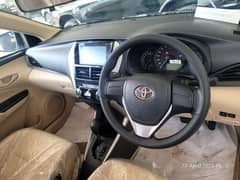 Toyota Yaris 2025