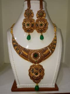 artificial set