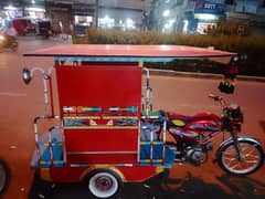 rickshaw/chingchi