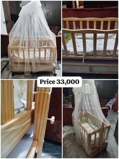 kids Cot | Baby Crib | Baby Cot | Baby Furniture