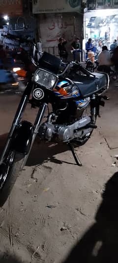 super