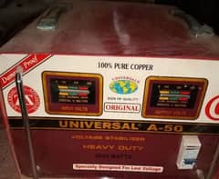 New Steplizer  100% copper 5000 Watt