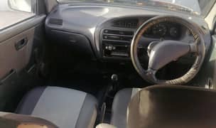 Coure 9 model for sale