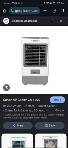air