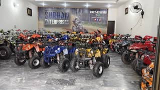 124cc