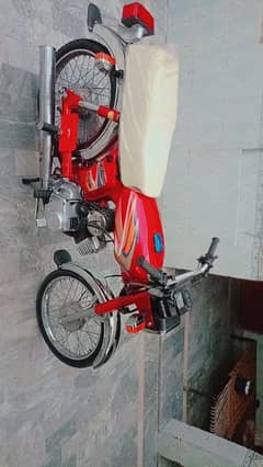 all ok nic bik