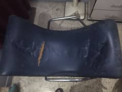 rocking chair