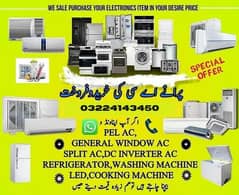 used  DC INVERTER 1.5  ORIENT KENWOOD LOOT SALE MELA