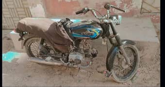 unique 2021 Karachi number