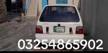 Suzuki Mehran VXR 2018