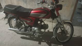 United 70cc