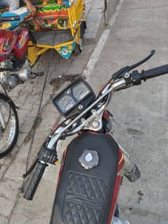 urgent sel
