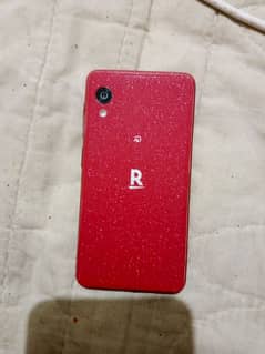 rakuten