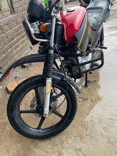 use bike