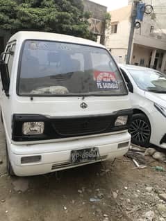 Changan