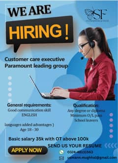 strong communication skills, problem-solving abilities,
