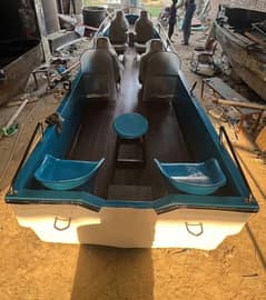 fiberglass boat
