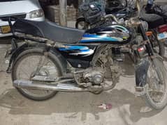 bike for sale