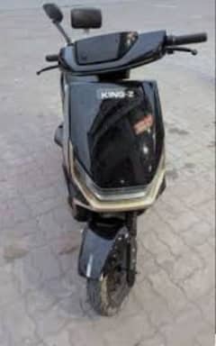 Ramzan