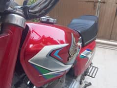 Honda 125 (Red)