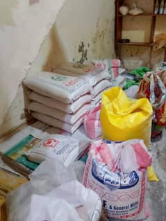 karyana store