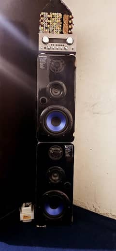 pioneer