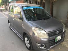 Vegon R vxl 2018